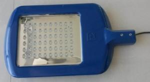 Quality 60W High Power LED Solar Lamp wholesale