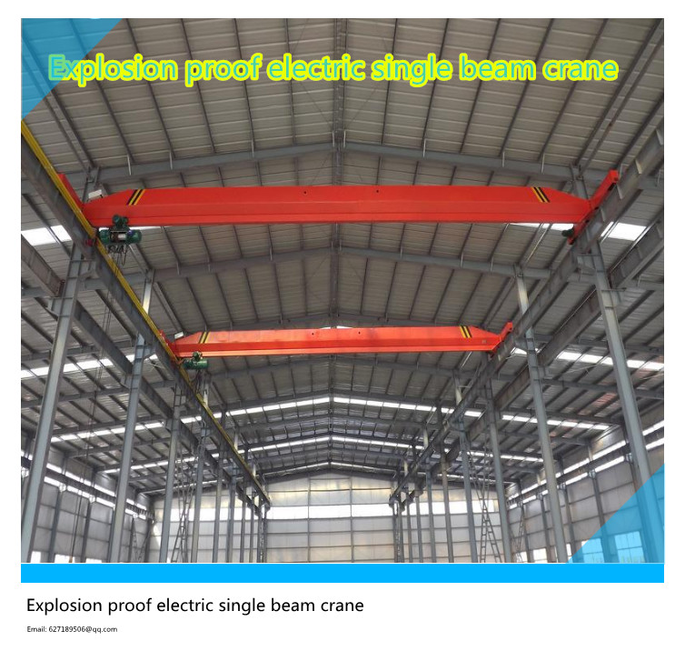 LB10t explosion-proof electric single beam crane, explosion-proof truss, explosion-proof hoist and explosion-proof crane