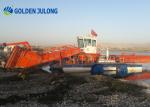 Steel Water Surface Cleaning Boat Aquatic Weed Harvester with Paddle Wheels