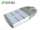Industrial LED Street Lights 4000 - 5000K 50000 Hrs Lifespan For Garden /