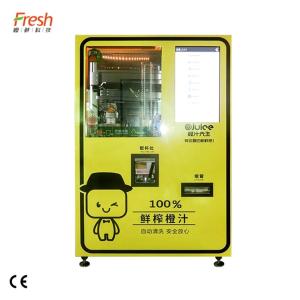 China Airport Hospital Automatic Juice Vending Machine With 0-10°C Temperature Range on sale