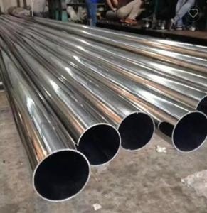 China 304 316L 316 Stainless Steel Seamless Pipe Astm A269 Tp316l Ss Seamless Tube 1.25 1.5 In 1.75 on sale