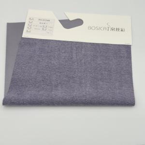 Quality 150D X 310D 215gsm Puffer Jacket Fabric Melange Waterproof wholesale