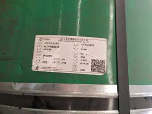 Quality UNS S31803 / S32205 Duplex Steel Stainless Steel Coils 0.5 - 14mm Thickness wholesale
