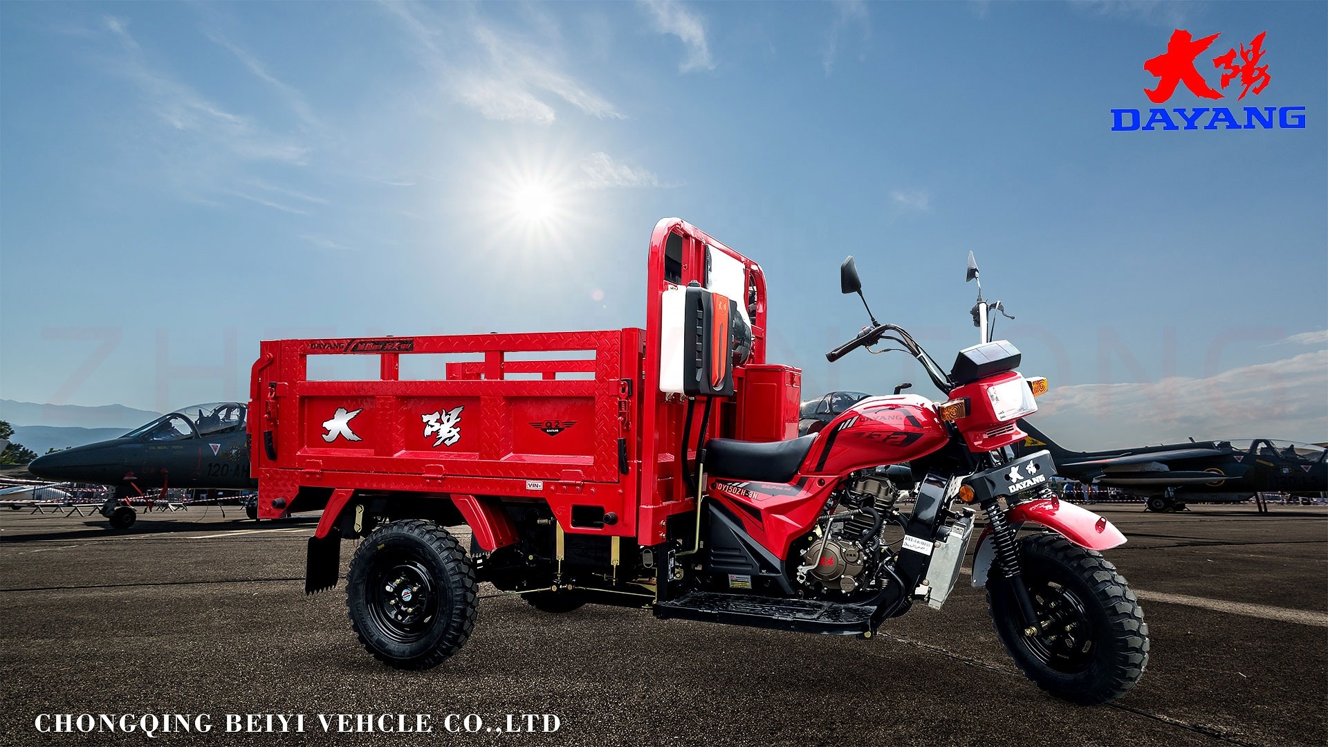 250cc Engine Chinese 3 Wheeler Cargo Motorcycle with Two Seats and Chassis 50*100