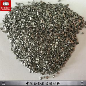 Quality Aluminum Niobium Master Alloy For Steel Superconducting Materials Aerospace Atomic Energy Medical wholesale