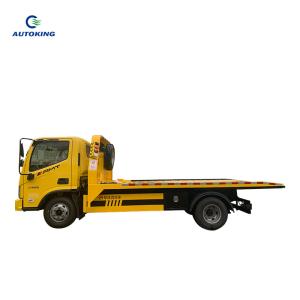 Quality 4x2 Wrecker Towing Truck For Road Repair And Rescue Dimensions 5995X2300X2300mm wholesale
