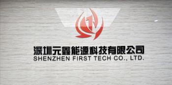 Shenzhen First Tech Co., Ltd.