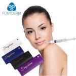 1.0ml Ha Gel Nose Hyaluronic Acid Dermal Filler Injectable Nose Enhancement