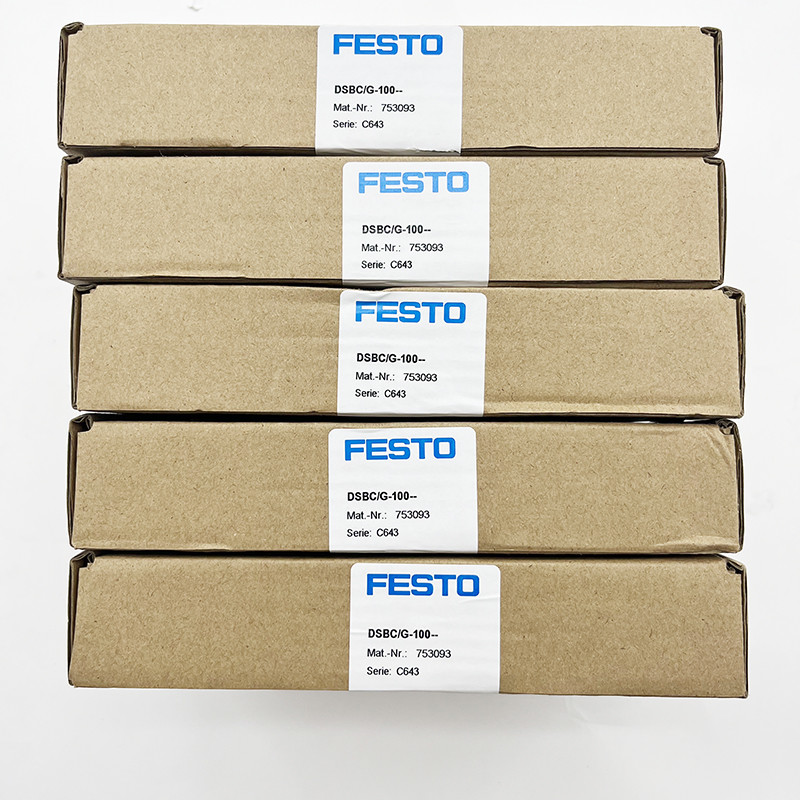 DSBC/G-50-- 753090 FESTO Pneumatic Air Cylinders set of wearing parts repair kit
