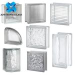 Hollow Glass Block Brick Sound Insulation For Building Wall