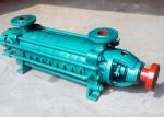 Sectional Centrifugal Water Pressure Multistage Boiler Feed Pump 6.3 - 450m3/H