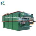 3-30KW Oil-Water Separation System for Waste Water in Petroleum and Chemical