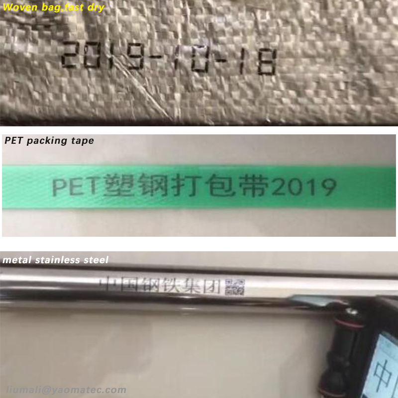 42ML Capacity Thermal Inkjet Technology TIJ 2.5 PVC PE Plastic Portable Handheld Inkjet Coding Machine for Label Printer
