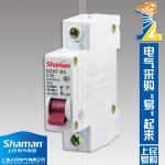 High quality good price DZ47-63-1P-16A Mini circuit breaker,murray circuit