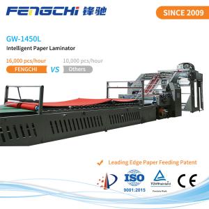 Quality High Speed 5 Ply Flute Paper Laminator wholesale