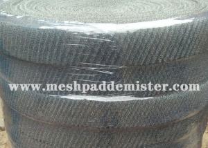 Quality Package 100 Mm Width Crimped Knitted Wire Mesh wholesale