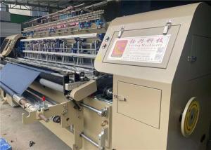 Quality Commercial 1000RPM 2M Computerized Quilting Machine For Jacket wholesale