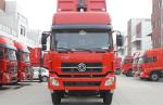Flat Head Double Axle Dumper 12 Wheel 350hp 8X4 Hydraulic Lift Heavy Duty Dump
