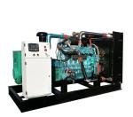 Factory supplier LPG generator LPG electric generator