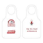 Kids Adults Kitchen Cooking Disposable Non Woven Apron Adjustable Custom Design