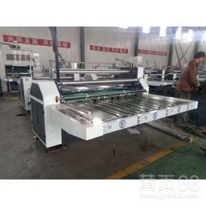 China High Speed Flute Laminator Machine , Long Box Lamination Machine on sale