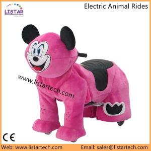 Quality Animal Ride Bike Coin Operated Kiddie Rides Motorized Child Plush Cover Motorized Animals wholesale