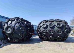 Quality Pneumatic Rubber Marine Floating Fender for STS Protection wholesale