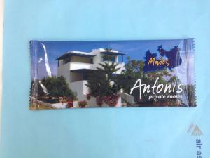 Quality single wet tissue wholesale