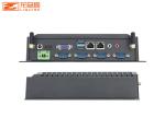 J1900 Commercial Portable rugged Fanless Industrial PC