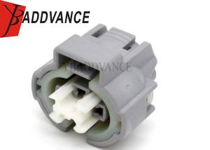 Quality 4 Way Sumitomo Automotive Connectors 6189-0647 T-PRS-Switch SL Sealed Series wholesale