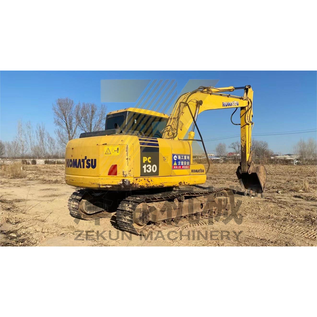 Used Komatsu PC130 Excavator 69KW Power with Hydraulic Valve