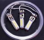 20SMD(7014)/Bright+Strobe