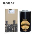 Komai filter AH1135 3I1034 P524838 Air Filter housing AH-7942 9524838 A7942 for