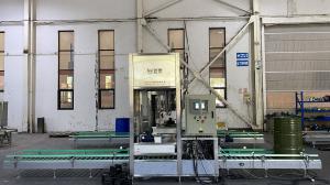 Quality Electric IBC Filling Equipment For 10-50L Filling Range Drum Barrel Can Voltage 220V 380V wholesale