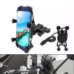 Universal 9-24V X Claw Motorcycle Phone Mount With Usb Charger