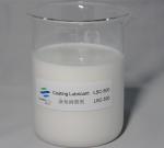 Coating Industrial Lubricant Calcium Stearate Emulsion Paper Pulp Chemical 50%