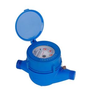 Quality yomtey Multi-jet High Sensitivity Type Cold Water Meter wholesale