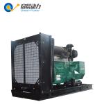 CNG LNG natural gas generator 50kw