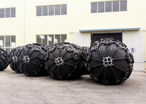 Quality Anti - Aging Yokohama Ship Fenders With High Performance Wear Assistance wholesale