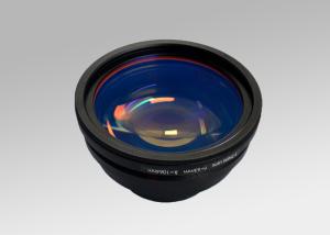 Quality Precision Focus Fiber Laser Cutter Lens Small Size With Two Galvo Mirrors wholesale