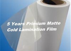 Quality Images Protection Matt Cold Laminating Film 1.2mm Moisture Resistant wholesale