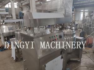 Quality Compact Structure Vacuum Homogenizer Cream Mixer , Stable Cosmetic Homogenizer wholesale