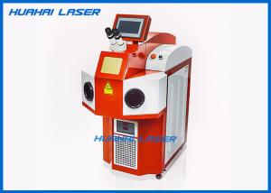 Quality 1064nm Laser Welding Machine Jewellery Humanized Design High Efficiency wholesale