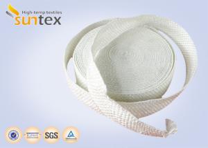 Quality SUNTEX Boiler Door Fiberglass Heat Tape Heat Sealing Insulation wholesale