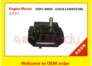 Quality Natural Rubber Engine Mounts OEM 12361-66030 For LAND CRUISER 80 FZJ80 wholesale