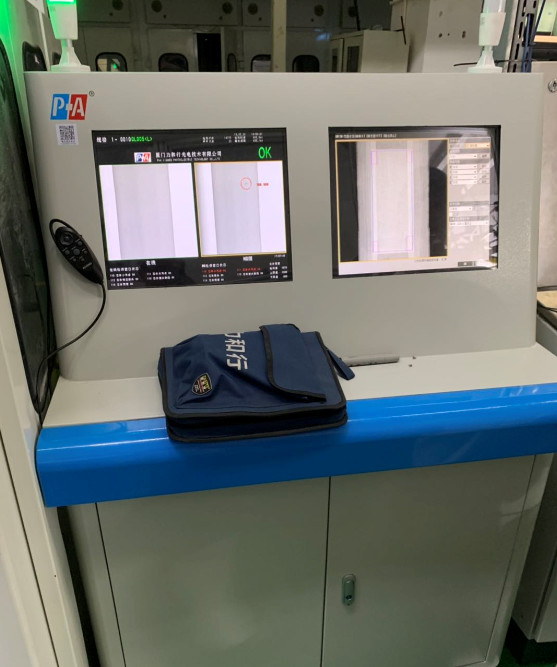 Mitsubishi PLC Sanitary Napkin Machine