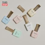 12ml Nail Gel Polish Bottle Customized LOGO empty nail polish bottles with brush