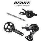 120kg Load Capacity SHIMANO Hardtail Mountain Bikes 12 Speeds