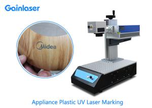Quality Small Laser Engraving Machine 5 W 355nm Laser for Wood , Leather , Ceramic , Plastic , Glass wholesale